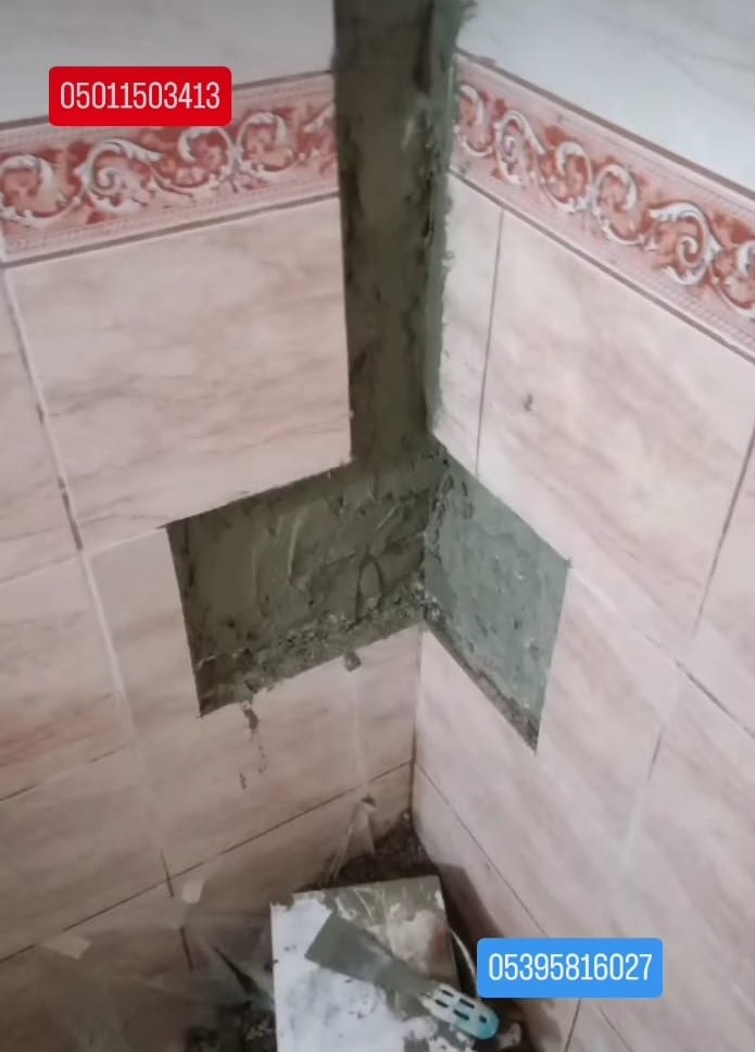 Çkr Teknik Sıhhi Tesisat